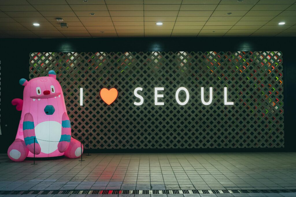 portada seoul Reseña Curso de Coreano